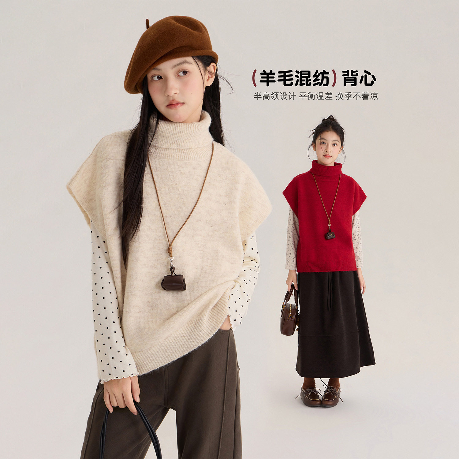 女童冬装新款软糯亲肤高领马甲