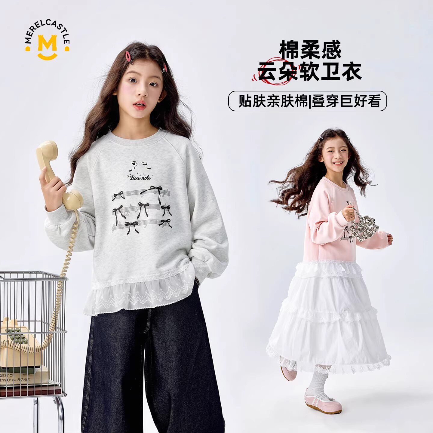 女童卫衣春季2026新款女孩洋气儿童巨好看春装女大童时髦春秋上衣