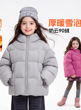 女童秋冬新款加厚保暖棉服