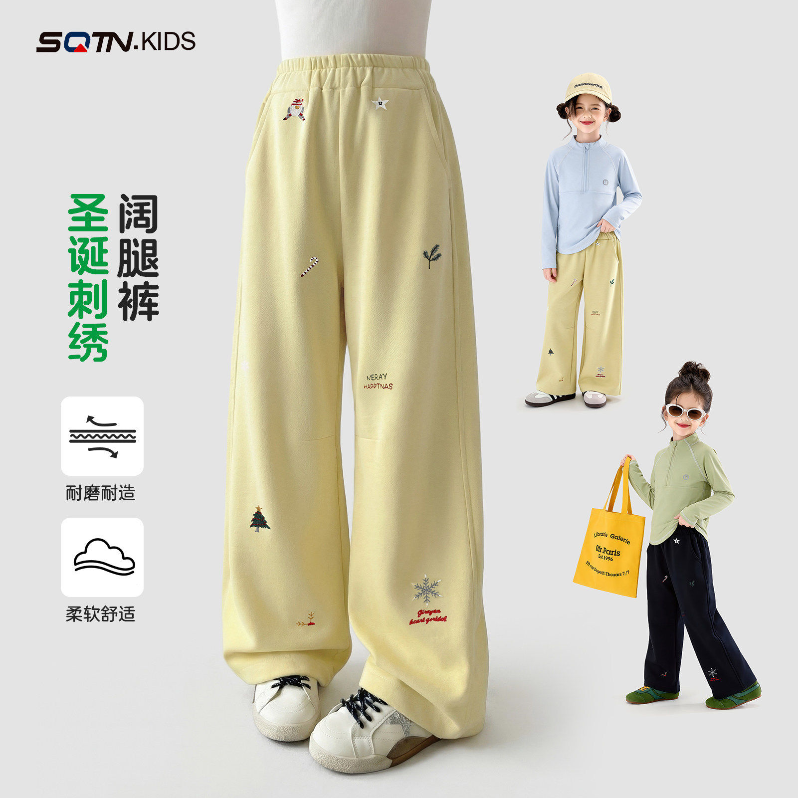 童装女童运动裤子2026春季新款儿童洋气阔腿裤大童春秋休闲卫裤潮