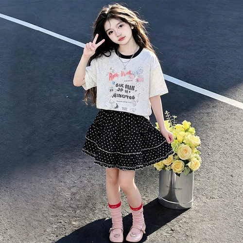 女童夏装套装2026新款洋气儿童时髦半身裙两件套女孩夏款网红衣服