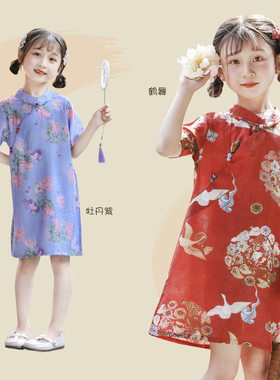 女童旗袍夏季新款宽松儿童中国风改良款连衣裙轻薄中长款汉服裙子
