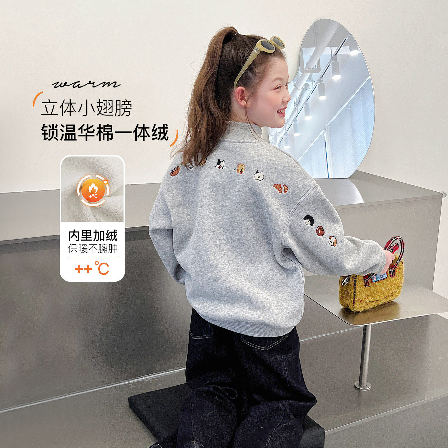 加绒加厚女童洋气高领卫衣儿童宽松内搭上衣大童绒衫2026冬装新款