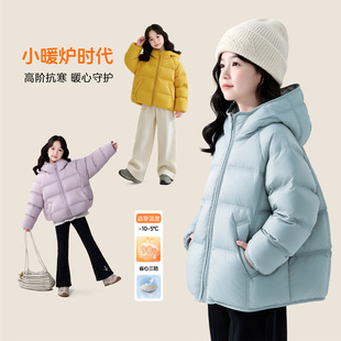 女大童洋气童装女童羽绒服2026冬装新款儿童90白鸭绒外套保暖上衣