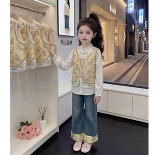 女童春装2026新款套装儿童汉服国风洋气中式马甲小女孩春秋三件套