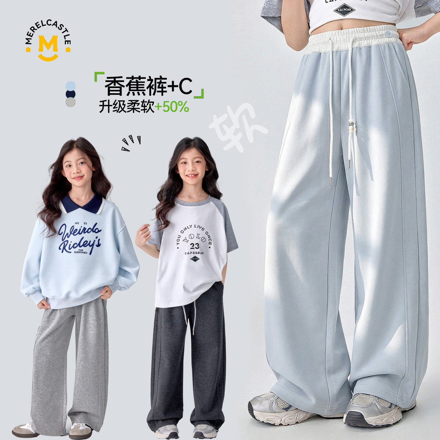 女童裤子2026新款春装儿童洋气女孩时髦卫裤春季女大童春秋运动裤