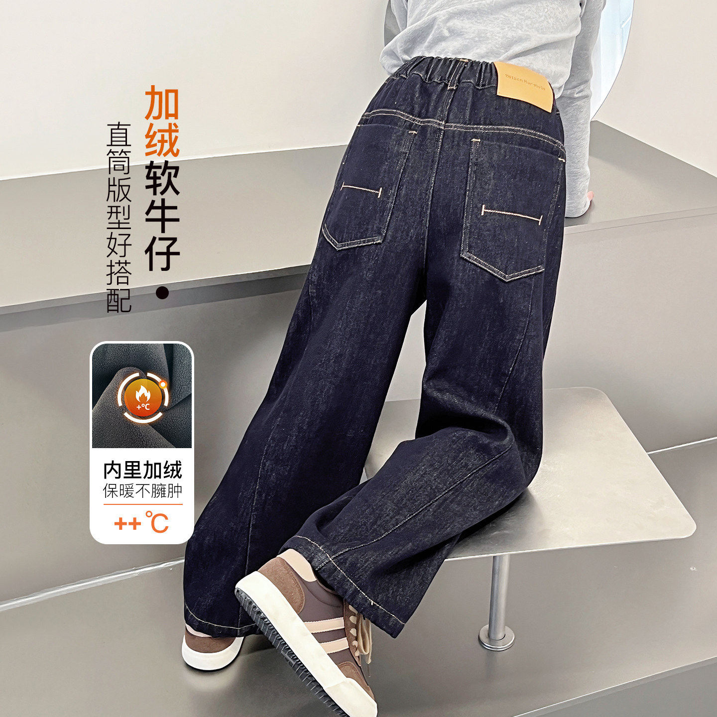 冬装加厚一体绒女童直筒牛仔裤