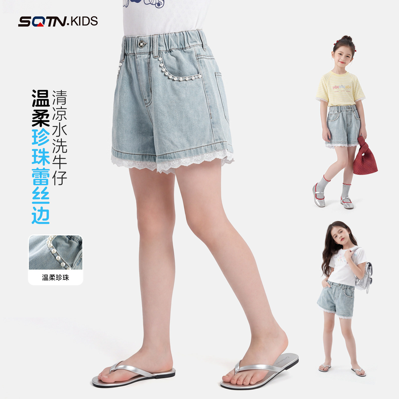 童装女童薄款裤子2026夏季新款儿童洋气休闲短裤大童夏装牛仔裤潮