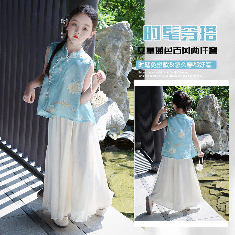 女童新中式国风套装夏装儿童汉服小女孩缎面上衣阔腿裤两件套唐装
