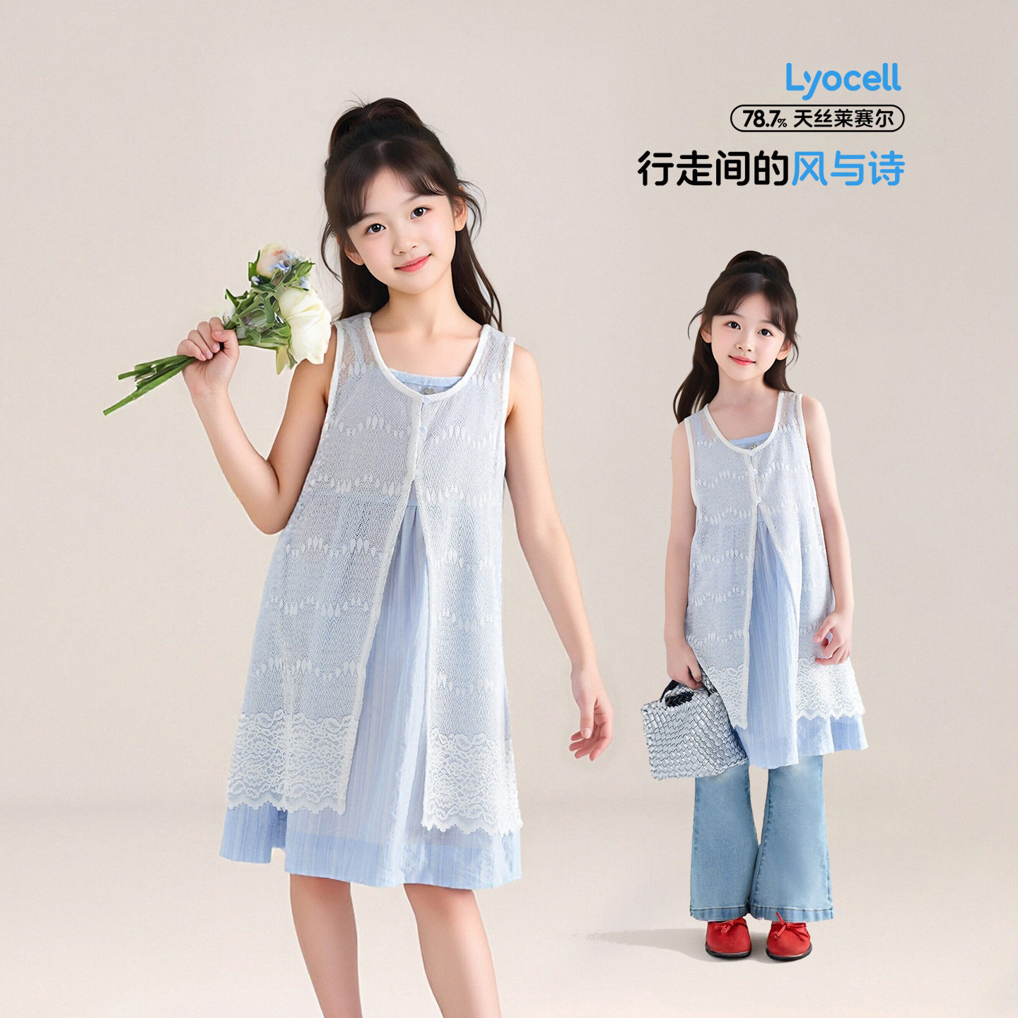 图图小象童装女童连衣裙夏季新款裙子海边度假纯棉吊带裙公主裙子