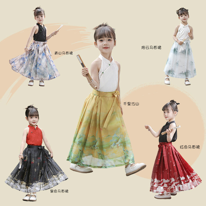 女童2026夏款中国风套裙国风长裙女孩新中式马面裙两件套童装