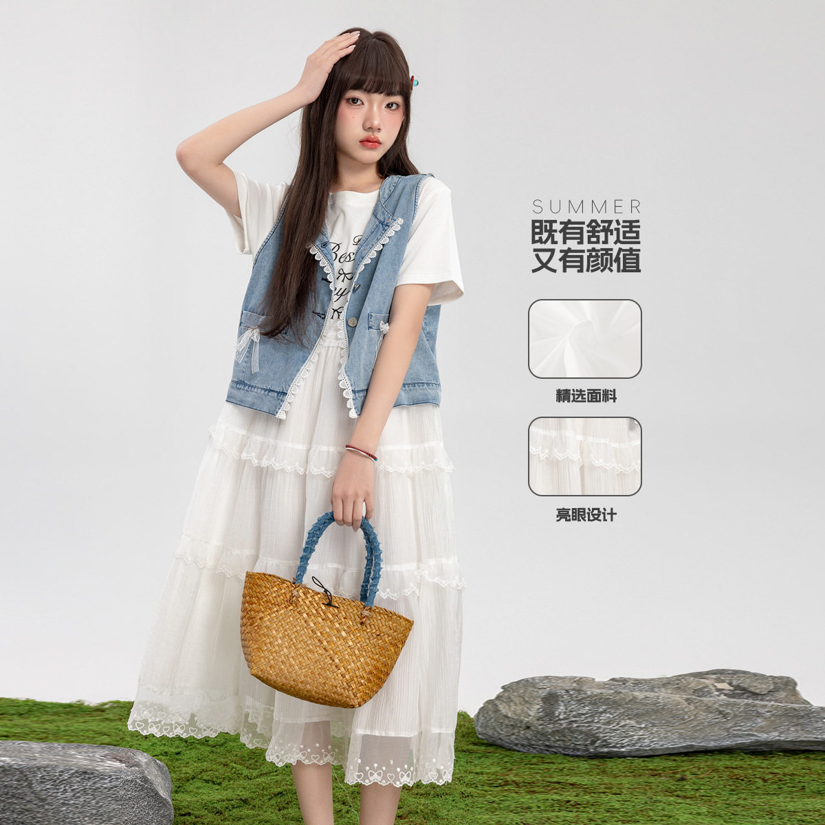 儿童套装女童夏季短袖连衣裙小马甲两件套初中生薄款舒适女生休闲