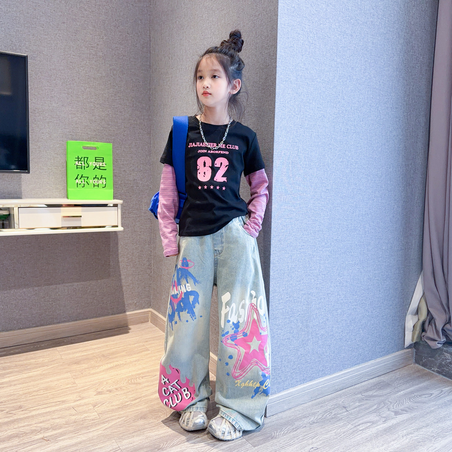 女童长袖春装2026新款打底衫洋气女孩时髦上衣涂鸦牛仔阔腿裤套装