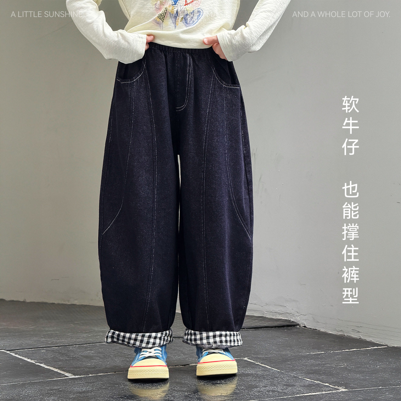 女大童2026秋百搭韩版休闲长裤