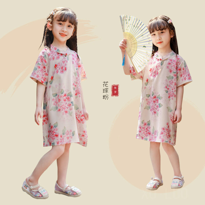 女童旗袍新款2026连衣裙中式夏季复古国风改良中国风儿童可爱汉服