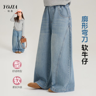 春秋2026新款 子春装 韩版 儿童裤 宽松女大童直筒裤 女大童女童牛仔裤