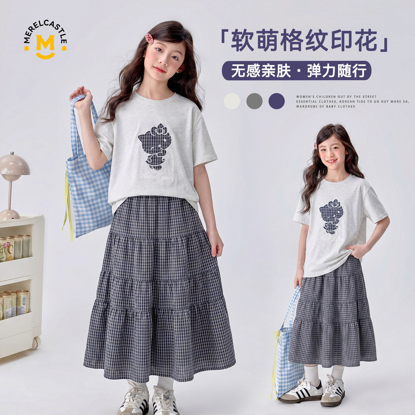 女童短袖t恤2026新款夏季女孩时髦洋气上衣韩版运动透气夏装套装