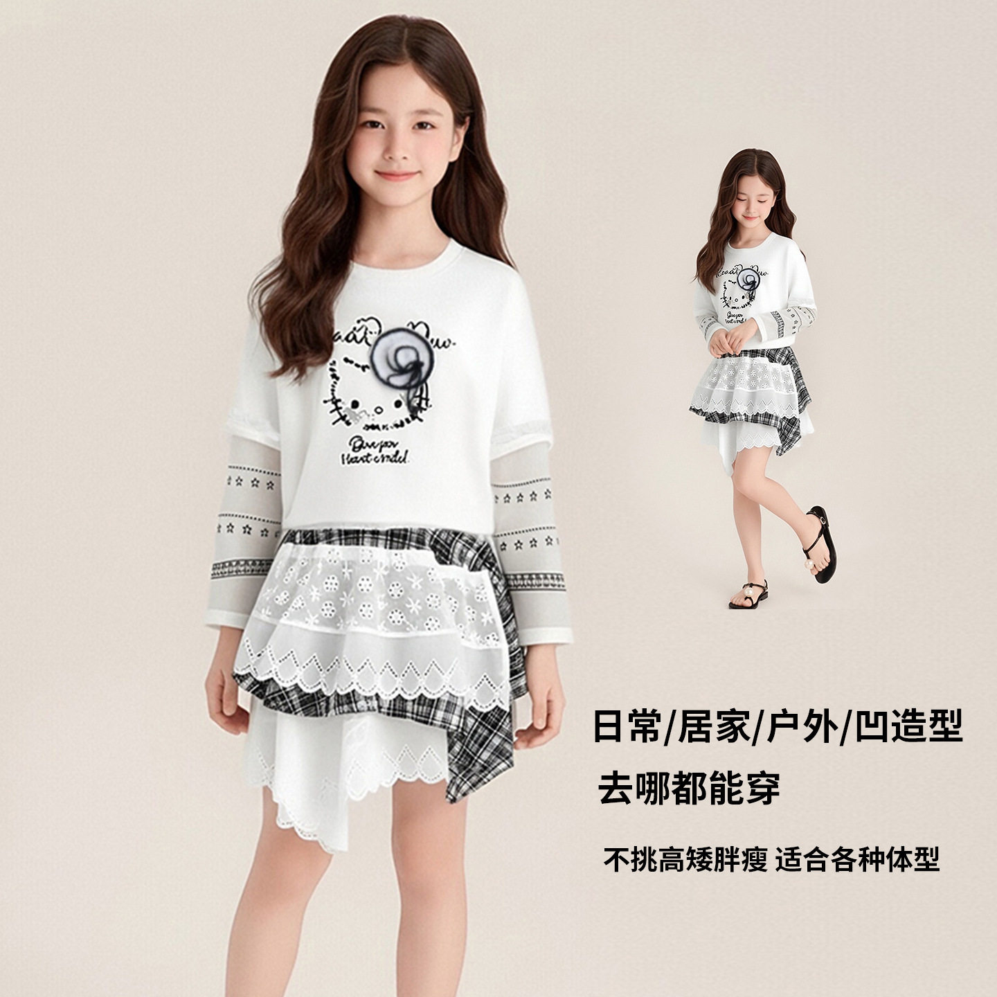 亲子装冰丝袖防晒女童短袖T恤2026新款夏装蝴蝶结短袖儿童长袖T恤