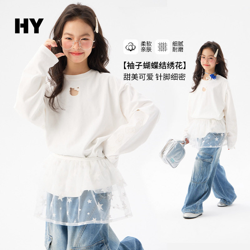 童装女童长袖T恤春秋款2026年新款洋气儿童打底衫女孩中大童上衣