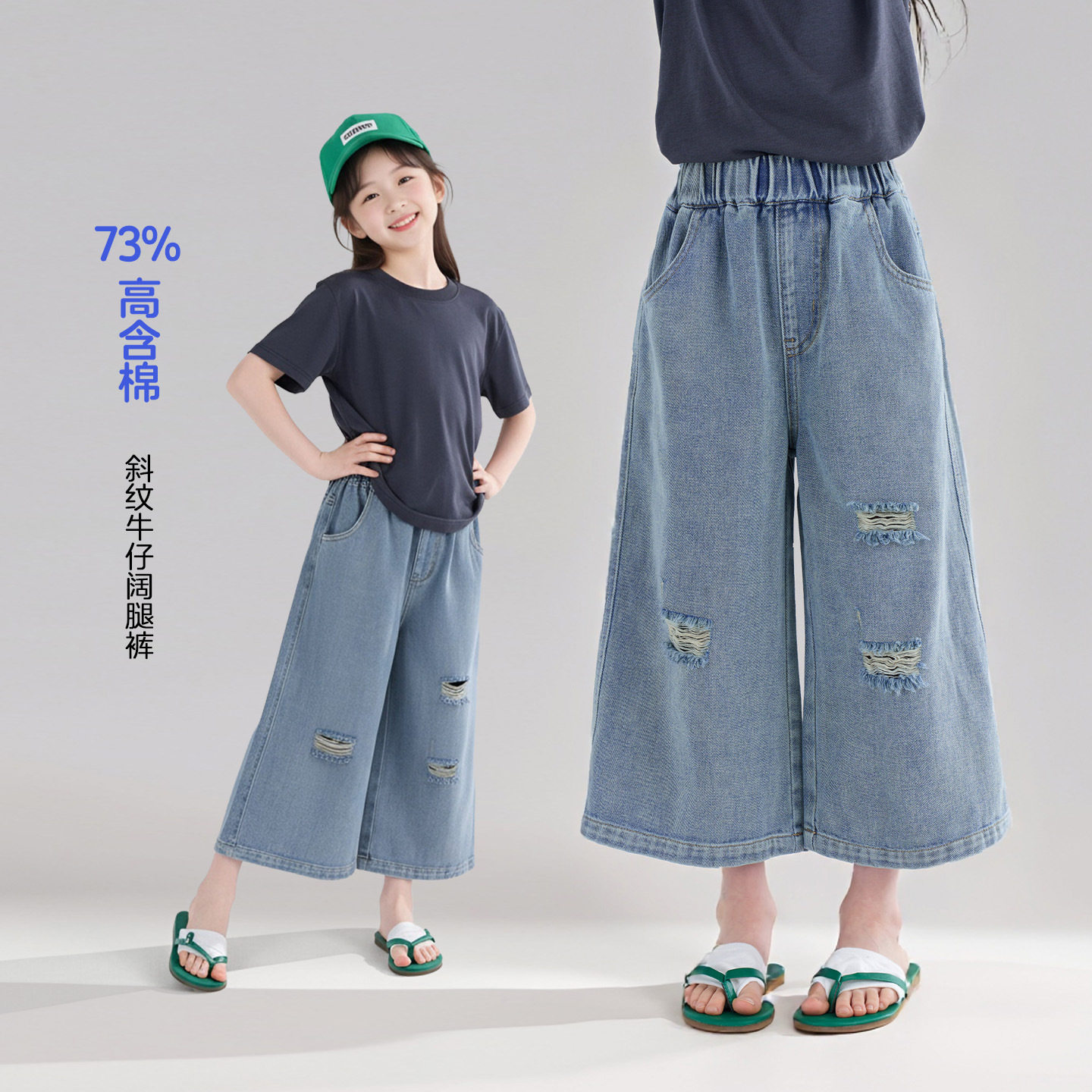 图图小象男女童牛仔裤2025夏季儿童新款简约热裤休闲百搭短裤亲子