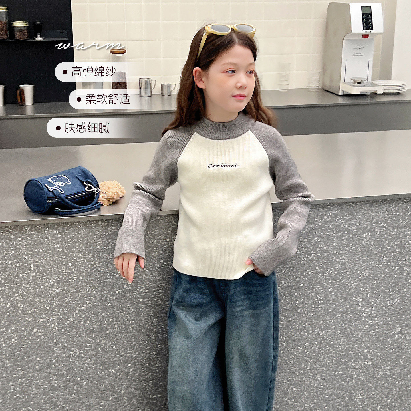 加厚女童修身打底毛衣冬装新款