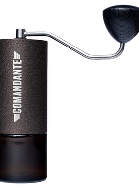 Comandante德国司令官C40 MK4氮钢咖啡手摇磨豆机 粉末喷涂六款