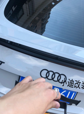 专用新老款奥迪TT改装中网标黑色四环车标后尾标字母标TTS/RS标志