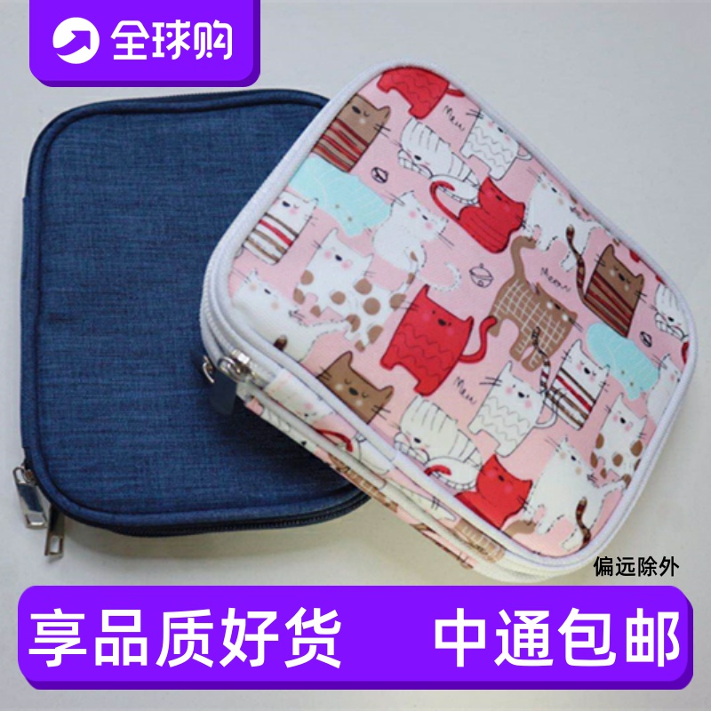 钩针包收纳包国产600D牛津布