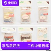 327 日本可乐工具加长彩珠针定位针大头针57 409 314 326 303 313