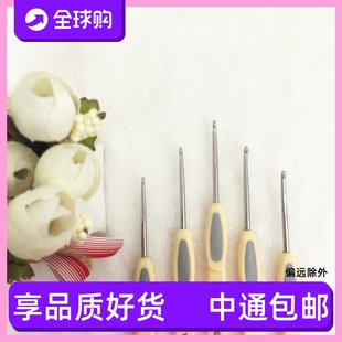 可钩牌钩针 不锈钢手工针勾织玩偶针织毛衣毛线 编织工具套装