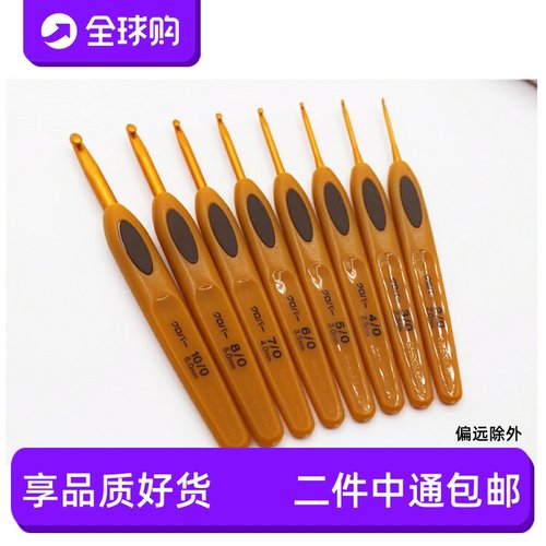 金色钩针Clover日本进口