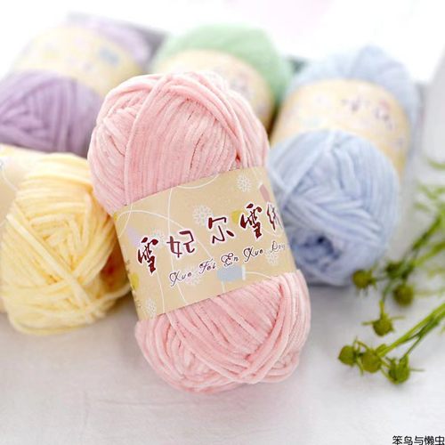 雪绒花2号雪妃尔玩偶线钩针编织