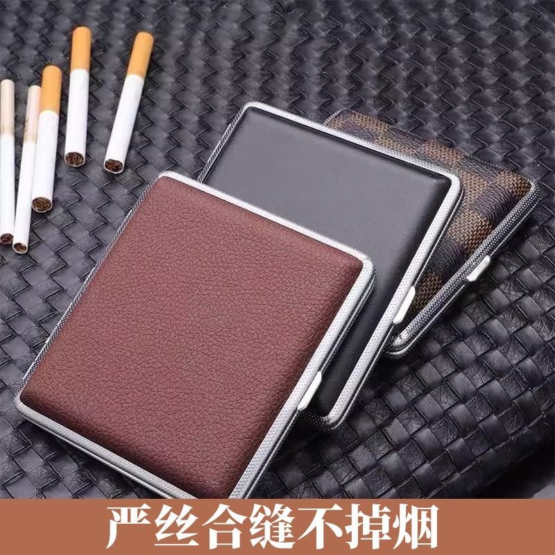 手卷高档烟盒中支收纳盒20支简约香菸便携香烟烟合烟夹男士礼品