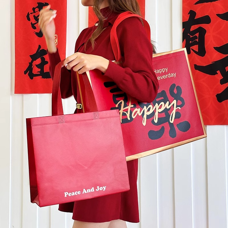 新年大容量特厚覆膜无纺布喜乐手提袋纯高档购物袋结婚女装打包袋