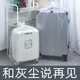行李箱保护套罩防护旅行箱拉杆箱防尘袋加厚加大塑料防水袋子透明