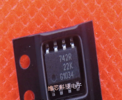 742R BSP742R 贴片8脚 主营汽车电脑板芯片