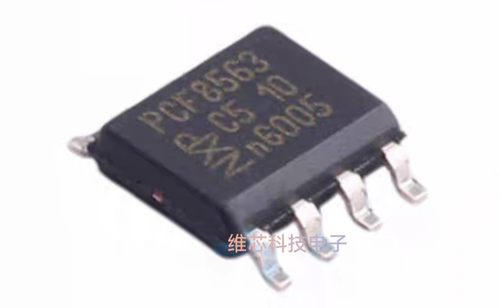 全新原装 PCF8563T/5 PCF8563TS/5  实时时钟芯片IC 现货热卖