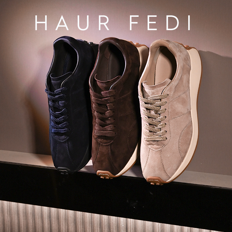 秋冬德训阿甘男士低帮休闲鞋