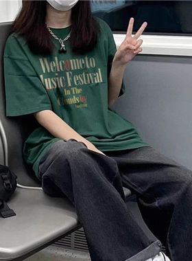 FROM WRTING潮牌白色夏季体恤衫宽松圆领男士短袖t恤女生情侣重磅