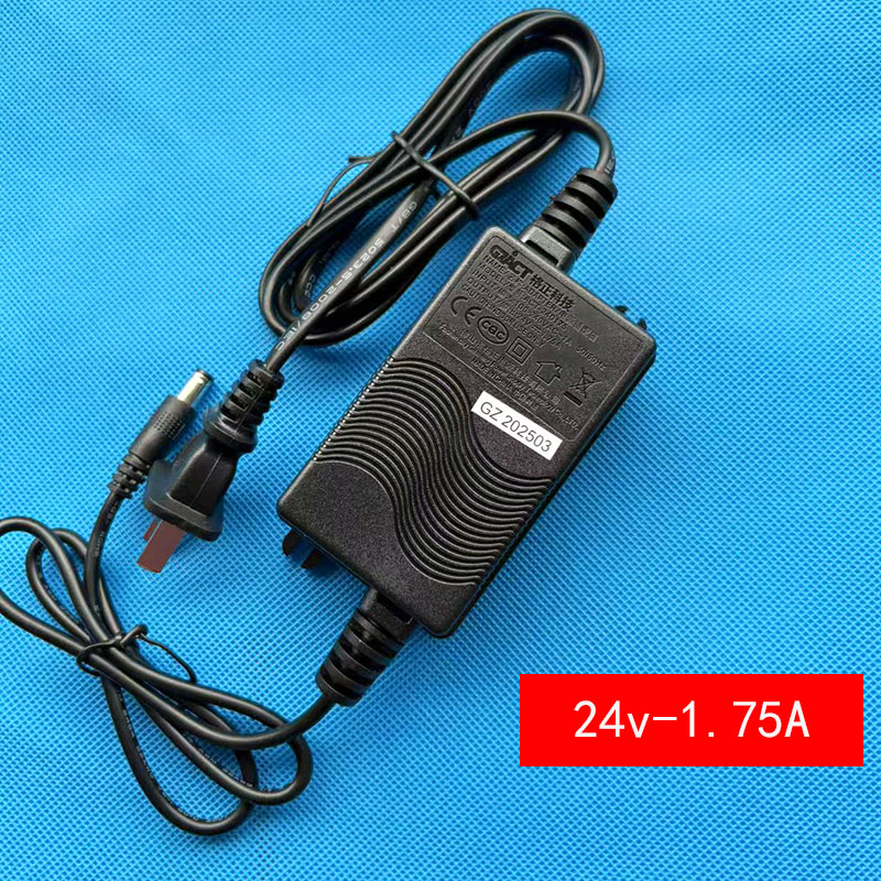 纯水机电源24V 1.75a安变压器 净水器电源适配器24V1.75A格正电源