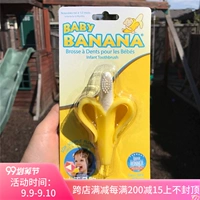 Canada mua Baby Banana Banana baby baby răng gel silicone bàn chải đánh răng cắn răng hàm - Gutta-percha / Toothbrsuh / Kem đánh răng kem đánh răng cho bé 1 tuổi nuốt được