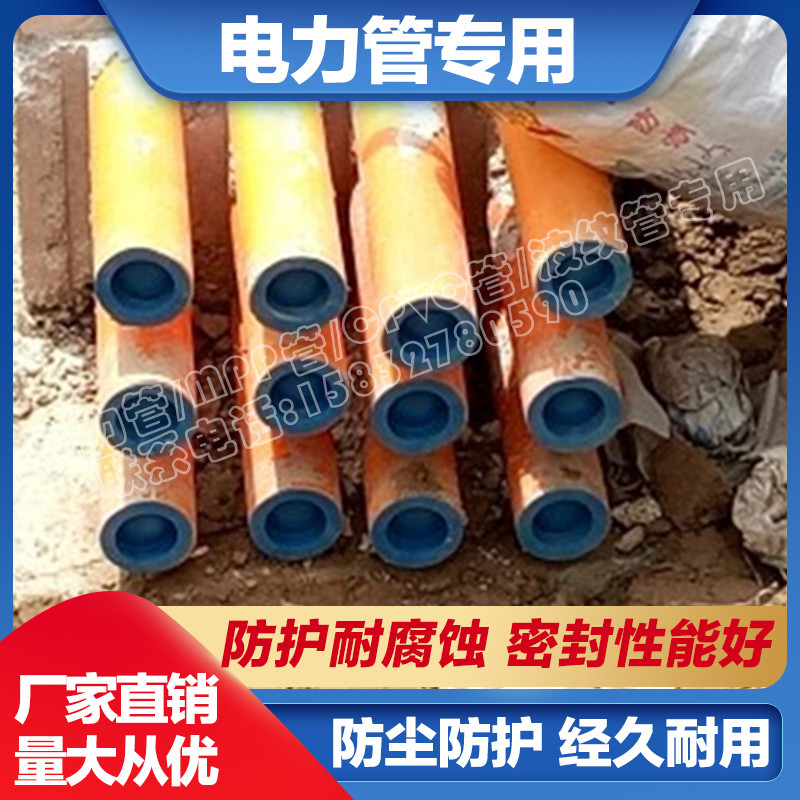 捷晨厂家生产100波纹管防尘盖图片
