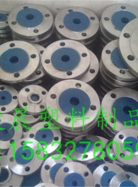 DN50塑料法兰盖，DN80蓝色阀门防护盖，国标DN15-300阀门防尘盖