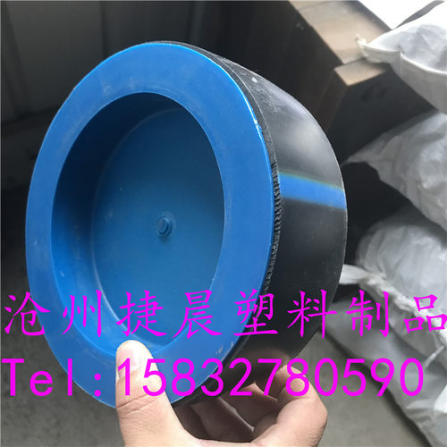 销售315PE管内帽/天津355PE管内塞/上海250PE内堵/400MPP埋管管堵