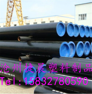 Ф457厚壁钢管内塞，绵阳DN450无缝管闷头,MPP管内堵头,顶管封头