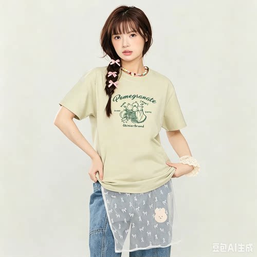 （宁）短袖T恤女士2026夏季新款时尚透气上衣T恤