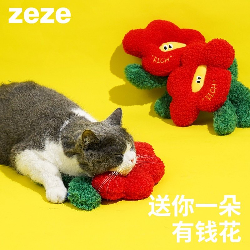 自嗨解闷猫薄荷猫玩具ZEZE装饰