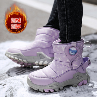 女童防寒雪地靴秋冬季东北儿童大棉鞋子防滑防水皮毛一体加绒女孩