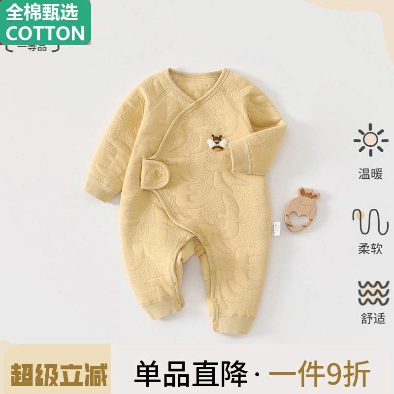 全棉新生婴儿连体衣服保暖夹棉秋冬加厚初生儿和尚服睡衣宝宝哈衣