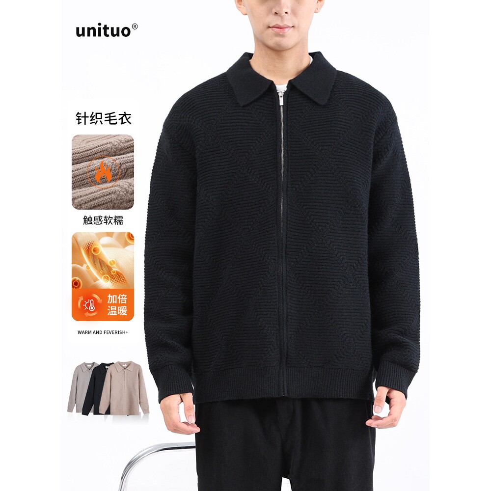 山东即墨男士秋季翻领毛衣男2025韩版休闲宽松拉链外套体恤马球针